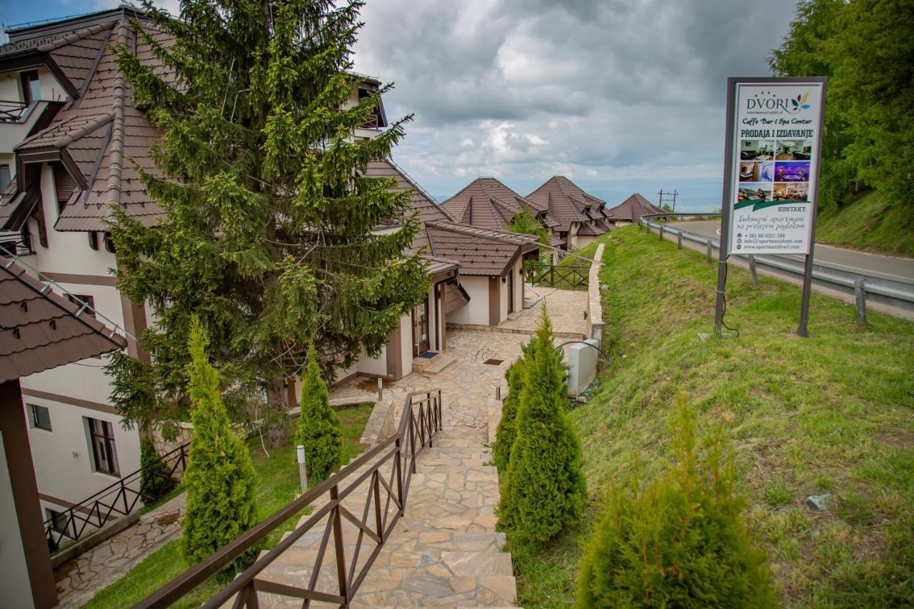 Apartments View Dvori E25 카파오닉 외부 사진